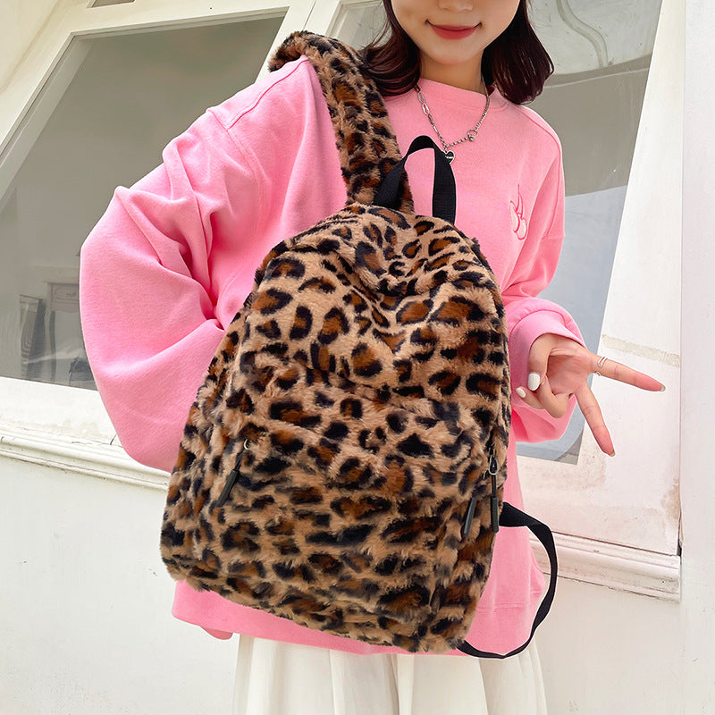 Plush large-capacity backpack with leopard print