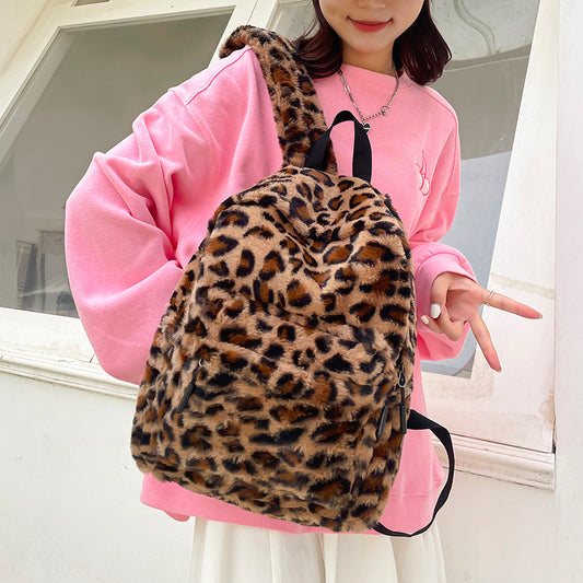Plush large-capacity backpack with leopard print